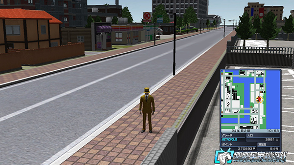 PS3街道制作者4