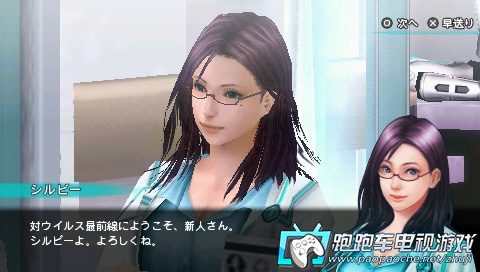 纳米治疗者