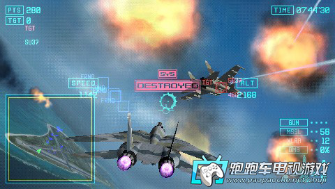 PSP皇牌空战X2联合攻击