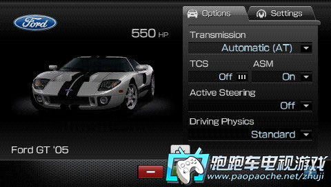 PSP GT赛车:携带版
