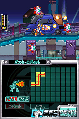 NDS洛克人ZXAdvent
