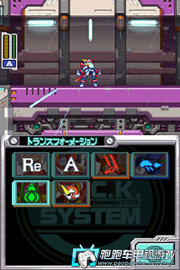 NDS洛克人ZXAdvent