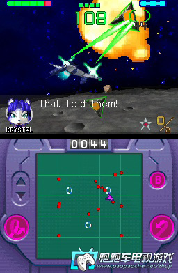 NDS星際火狐