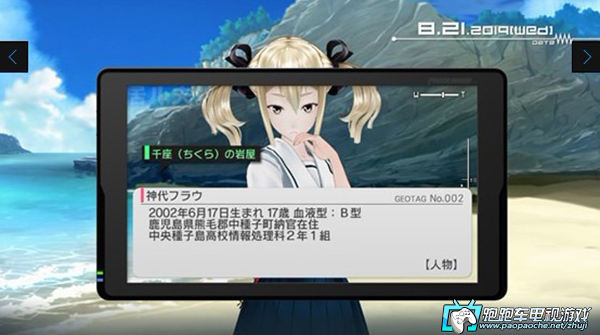 XBOX360机器人笔记(暂未上线)