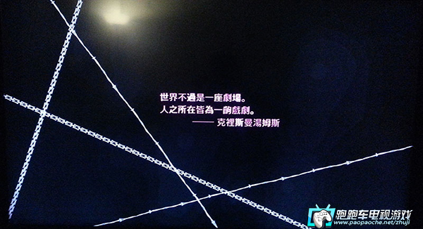 XBOX360凱瑟琳