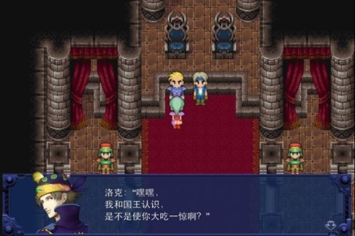 最終幻想6免驗證