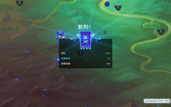 收割者:劍客傳奇中文版
