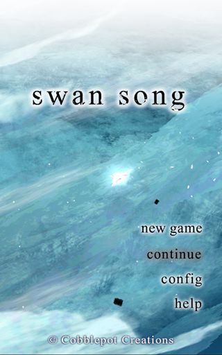 絕唱(Swan Song)