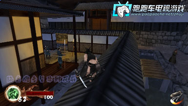 PSP天诛3