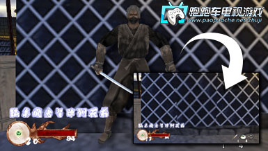 PSP天诛3