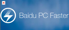 百度pc faster系統(tǒng)加速優(yōu)化軟件5.0