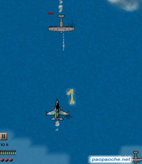 空中獵手