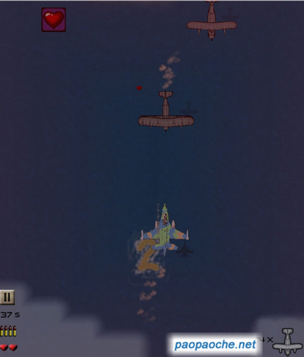 空中獵手