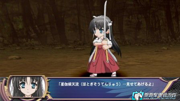 PS3超級(jí)女主角戰(zhàn)記
