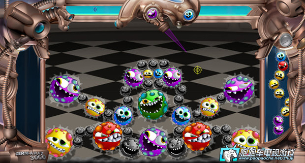 PS3 Ms.Germinator