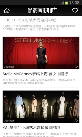 優家畫報電子版