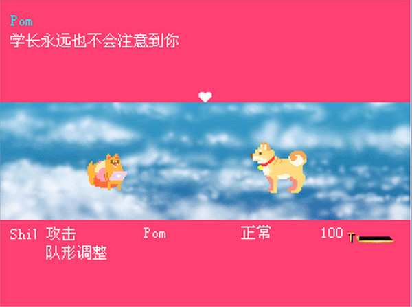 博美要WIFI