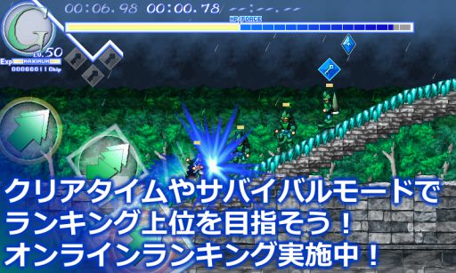 超藍之戰完整版(Bluest)