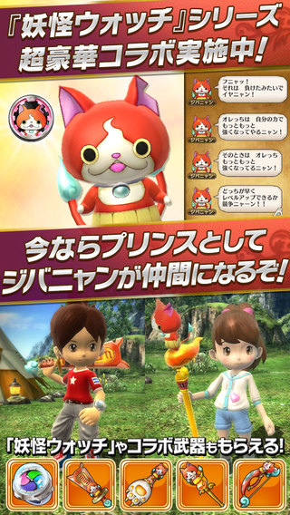 奇迹幻想iphone/ipad版