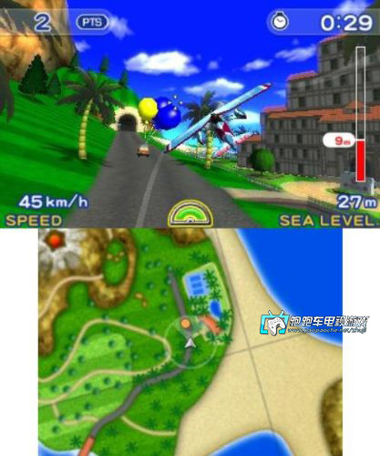 3DS飛行俱樂部