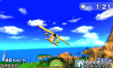 3DS飛行俱樂部