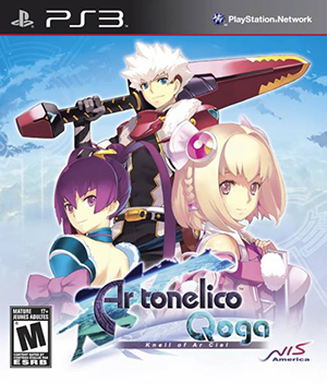 PS3魔塔大陸3:少女之詩世界末日的導(dǎo)火線