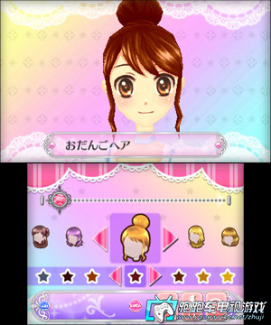 3DS偶像活动2两人的我的公主