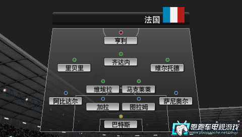 PSP實況足球10