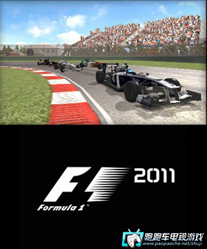 3DS F1方程式賽車2011