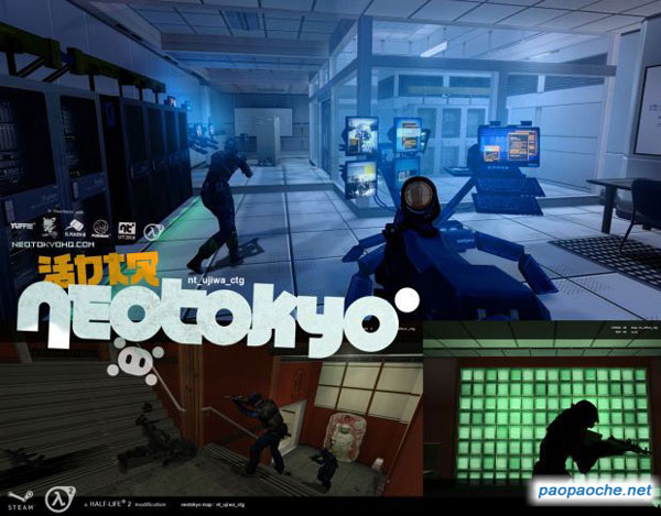 新東京Neotokyo(半條命2mod整合版)