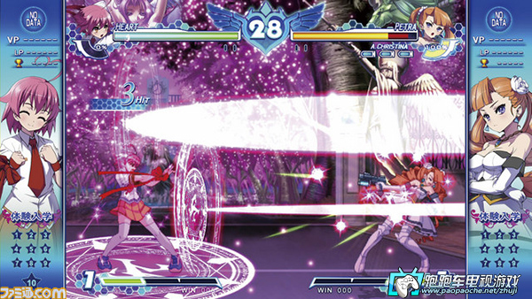 PS3圣灵之心3加强版