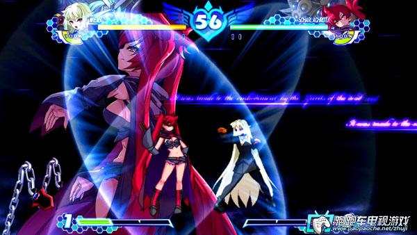 PS3圣灵之心3加强版
