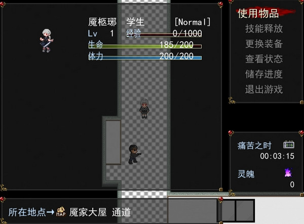 死絕鄉(xiāng)詩歌