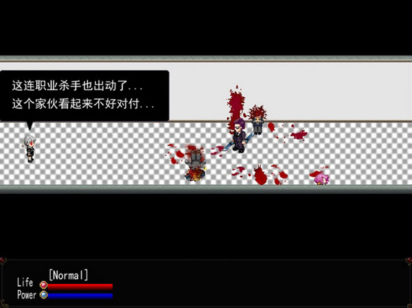 死絕鄉(xiāng)詩歌