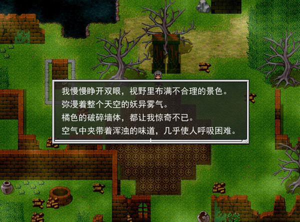 死絕鄉(xiāng)詩歌