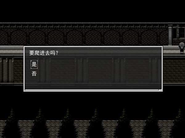 死絕鄉(xiāng)詩歌