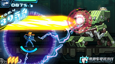 3DS苍穹雷霆