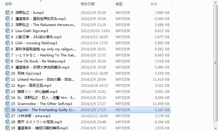QQ圖片20140316213051.jpg