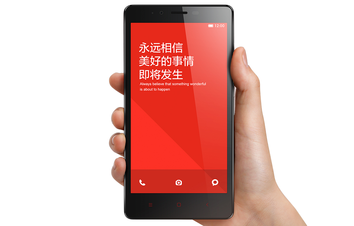 红米note图