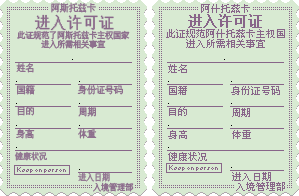 1a.png