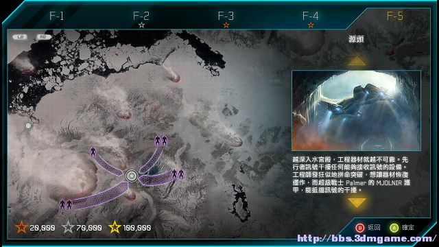 TV_CAM_設備_20140407_132715.083.jpg