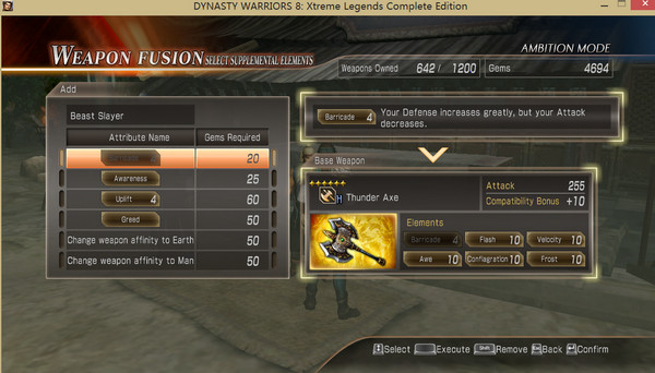 真三國無雙7武器融合重鑄回火無限制MOD（修正版）