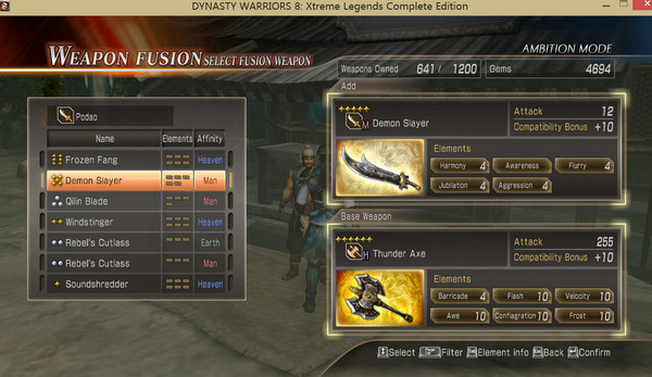 真三國無雙7武器融合重鑄回火無限制MOD（修正版）