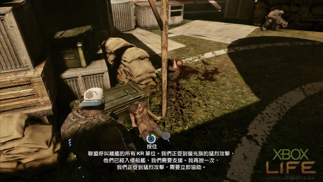 《戰(zhàn)爭(zhēng)機(jī)器3》全物品收集圖文攻略（ACT01）