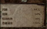 捕获1.PNG