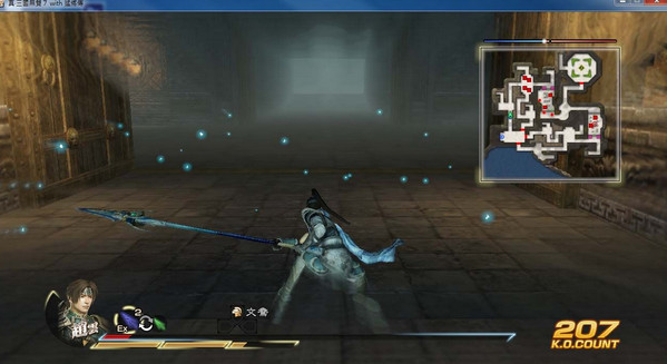 真三國無雙7趙云蒼龍?zhí)齑屓ッ纳玀OD