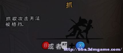 投技.jpg