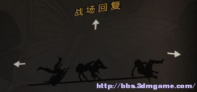 快速起身.jpg