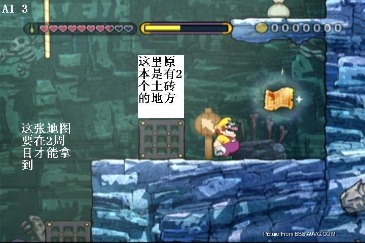 《瓦里奧大陸：搖擺》全隱藏地圖地點與任務提示
