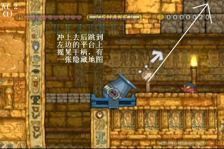《瓦里奧大陸：搖擺》全隱藏地圖地點與任務提示